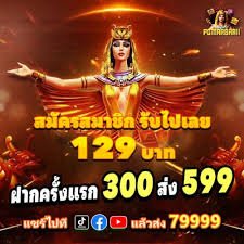 gg8858